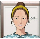 헐 여신강림 여주 완전 나 닮았어ㅋㅋㅠㅠ - 인스티즈(instiz) 일상 카테고리 헐 여신강림 여주 완전 나 닮았어ㅋㅋㅠㅠ