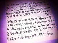 마마에서 마마 디스랩한 지디 - 인스티즈(instiz) 연예 카테고리