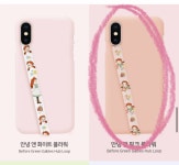 스마트폰 루프 디자인 골라주라💛 - 인스티즈(instiz) 일상 카테고리