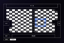 롤링홀에서 공연 본 적 있는 사람! - 인스티즈(instiz) 익명예잡 롤링홀에서 공연 본 적 있는 사람!