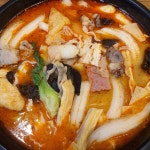 [먹었어요] 오늘 마라탕 먹음 - 인스티즈(instiz) 맛집/음식 카테고리