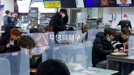 엥 일반인 모자이크 처리 안해도 됨???? - 인스티즈(instiz) 익명예잡 엥 일반인 모자이크 처리 안해도 됨????