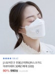 야돔이나 아로마롤링 좋아하는 익인들 이거 외않사? - 인스티즈(instiz) 일상 카테고리 야돔이나 아로마롤링 좋아하는 익인들 이거 외않사?