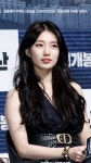 수지 이사진 스타일링 무슨톤이야? - 인스티즈(instiz) 뷰티 카테고리