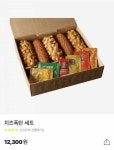 명랑핫도그 이거 둘 중에 뭐가 더 나을까 - 인스티즈(instiz) 익명잡담 명랑핫도그 이거 둘 중에 뭐가 더 나을까