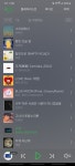 다들 지금 플리 공유해주라~ - 인스티즈(instiz) 연예 카테고리