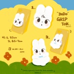 또야들아 - 인스티즈(instiz) 도영 카테고리 또야들아