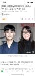 와우다 주지훈ㅇ랑 김은희 작가님 유퀴즈 나오신대 - 인스티즈(instiz) 연예 카테고리 와우다 주지훈ㅇ랑 김은희 작가님 유퀴즈 나오신대