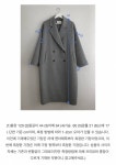 아카이브 제이투유 프렌치 오버핏 핸드메이드 코트 카멜 - 인스티즈(instiz) 인티장터 아카이브 제이투유 프렌치 오버핏 핸드메이드 코트 카멜