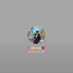 버블에 바보❤️ 나타나 - 인스티즈(instiz) 익명예잡 버블에 바보❤️ 나타나