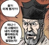 [잡담] 아닠ㅋㅋㅋ나 이분 누군지도 모르는데 꼭 영상 뜨면 보거든? 근데 진짜 미쳣닼ㅋㅋㅋㅋㅋㅋㅋㅋㅋ - 인스티즈(instiz) 연예 카테고리