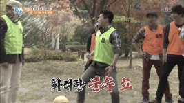 일박이일 여기 모자이크 누군지 알아? - 인스티즈(instiz) 익명예잡 일박이일 여기 모자이크 누군지 알아?