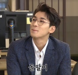 의사는 본인을 살렸는데 - 인스티즈(instiz) 익명예잡 의사는 본인을 살렸는데