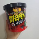 씨유에서 그렇게 맛있다던 마라탕면 사왔다 - 인스티즈(instiz) 일상 카테고리