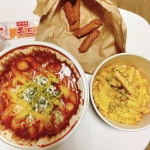 나 얼마전에 먹은 떡볶이 진짜 개쩔어 - 인스티즈(instiz) 익명잡담 나 얼마전에 먹은 떡볶이 진짜 개쩔어