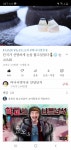 솔직히 빙그레 마케팅은 인정하는 부분이지 않아? - 인스티즈(instiz) 익명잡담 카테고리 솔직히 빙그레 마케팅은 인정하는 부분이지 않아?
