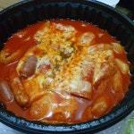 아 쏘크라테스떡볶이 개맛있어 - 인스티즈(instiz) 푸드/음식 카테고리