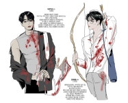 ㄱ 미친ㅜㅜ 더보이즈 스위트홈봐ㅜㅜㅜㅜㅜㅜ - 인스티즈(instiz) 연예 카테고리 ㄱ 미친ㅜㅜ 더보이즈 스위트홈봐ㅜㅜㅜㅜㅜㅜ