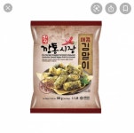 에이치마트(만천점) | 미국익들아 에이치마트에 이거있으면 사먹어바 - 인스티즈(instiz) 해외거주 카테고리 미국익들아 에이치마트에 이거있으면 사먹어바