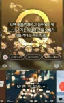 모씨 감성...🤮🤮 - 인스티즈(instiz) 일상 카테고리