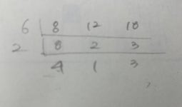8 12 18 최소공배수 어케 구했지..? - 인스티즈(instiz) 일상 카테고리