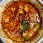 제 마라탕 보실분 - 인스티즈(instiz) 일상 카테고리