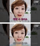 한중 김치 논란에 일침하는 중국인 아나운서.jpg - 인스티즈(instiz) 이슈 카테고리 한중 김치 논란에 일침하는 중국인 아나운서.jpg