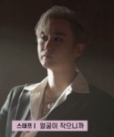 영생냉면옥 | 영생..? 뱀파이어..?? - 인스티즈(instiz) SS501 카테고리 영생..? 뱀파이어..??