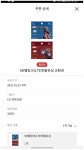 씨유 후불 유심 - 인스티즈(instiz) 장터 카테고리