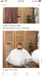 옷장정리합니다~상태 좋아요! - 인스티즈(instiz) 장터 카테고리