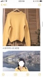 옷장정리합니다~상태 좋아요! - 인스티즈(instiz) 장터 카테고리