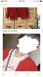 옷장정리합니다~상태 좋아요! - 인스티즈(instiz) 장터 카테고리