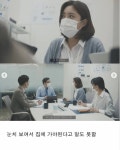 사람들이 몰라서 못쓴다는 정부 서비스.jpg - 인스티즈(instiz) 인티포털 사람들이 몰라서 못쓴다는 정부 서비스.jpg