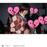 [잡담] 몬.ㅅㅌㅇㅅ 기현 술담배 사진 이거잖아 유명한데 - 인스티즈(instiz) 연예 카테고리