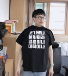 더 이상 미룰 수 없다 너의 대학 나의 결혼 - 인스티즈(instiz) 익명잡담 더 이상 미룰 수 없다 너의 대학 나의 결혼