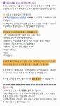 💜즉시응답/파격세일💜2천원에 긴 리딩으로 타로 봐드립니다! - 인스티즈(instiz) 인티장터 카테고리 💜즉시응답/파격세일💜2천원에 긴... 