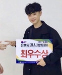 [잡담] 곧 데뷔하는 신인 남돌 에스크 - 인스티즈(instiz) 연예 카테고리 곧 데뷔하는 신인 남돌 에스크