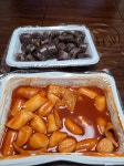 [먹었어요] 아침겸점심겸저녁.. - 인스티즈(instiz) 푸드/음식 카테고리