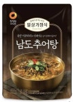 이런 건 진짜 칼로리가 155야...? - 인스티즈(instiz) 뷰티 카테고리 이런 건 진짜 칼로리가 155야...?