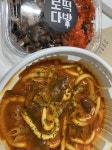 배떡 닫아서 딴데서 시켰는데 여기 레전드 - 인스티즈(instiz) 푸드/음식 카테고리