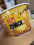 Gs25 이거 개마싯음,,,, - 인스티즈(instiz) 익명잡담 Gs25 이거 개마싯음,,,,