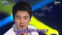 [잡담] 야 김남준....민윤기...너네... - 인스티즈(instiz) 익명예잡 [잡담] 야 김남준....민윤기...너네...