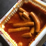 신전 로제 시켰는데 기름 원래 이렇게 많나,,? - 인스티즈(instiz) 일상 카테고리 신전 로제 시켰는데 기름 원래 이렇게 많나,,?