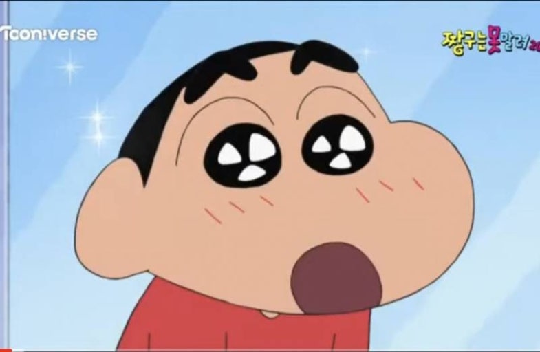 우미사치 이미지