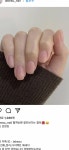 이런 네일도 딱봐도 티나?? - 인스티즈(instiz) 뷰티 카테고리