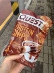 퀘스트 프로틴칩 뭐야..? 속세의 맛 뺨친다 - 인스티즈(instiz) 뷰티 카테고리