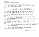 걸작떡볶이 이번주랑 다음주 금요일도 행사한대 - 인스티즈(instiz) 익명잡담 걸작떡볶이 이번주랑 다음주 금요일도 행사한대