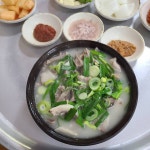 [먹었어요] 먹짤 - 인스티즈(instiz) 푸드/음식 카테고리