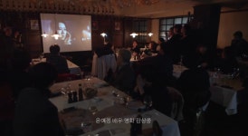 [잡담] 와 윤여정님 데뷔 50주년 기념 파티 영상 본 사람... - 인스티즈(instiz) 큰방 [잡담] 와 윤여정님 데뷔 50주년 기념 파티 영상 본 사람...