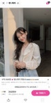 옷장 정리합니다 - 인스티즈(instiz) 장터 카테고리